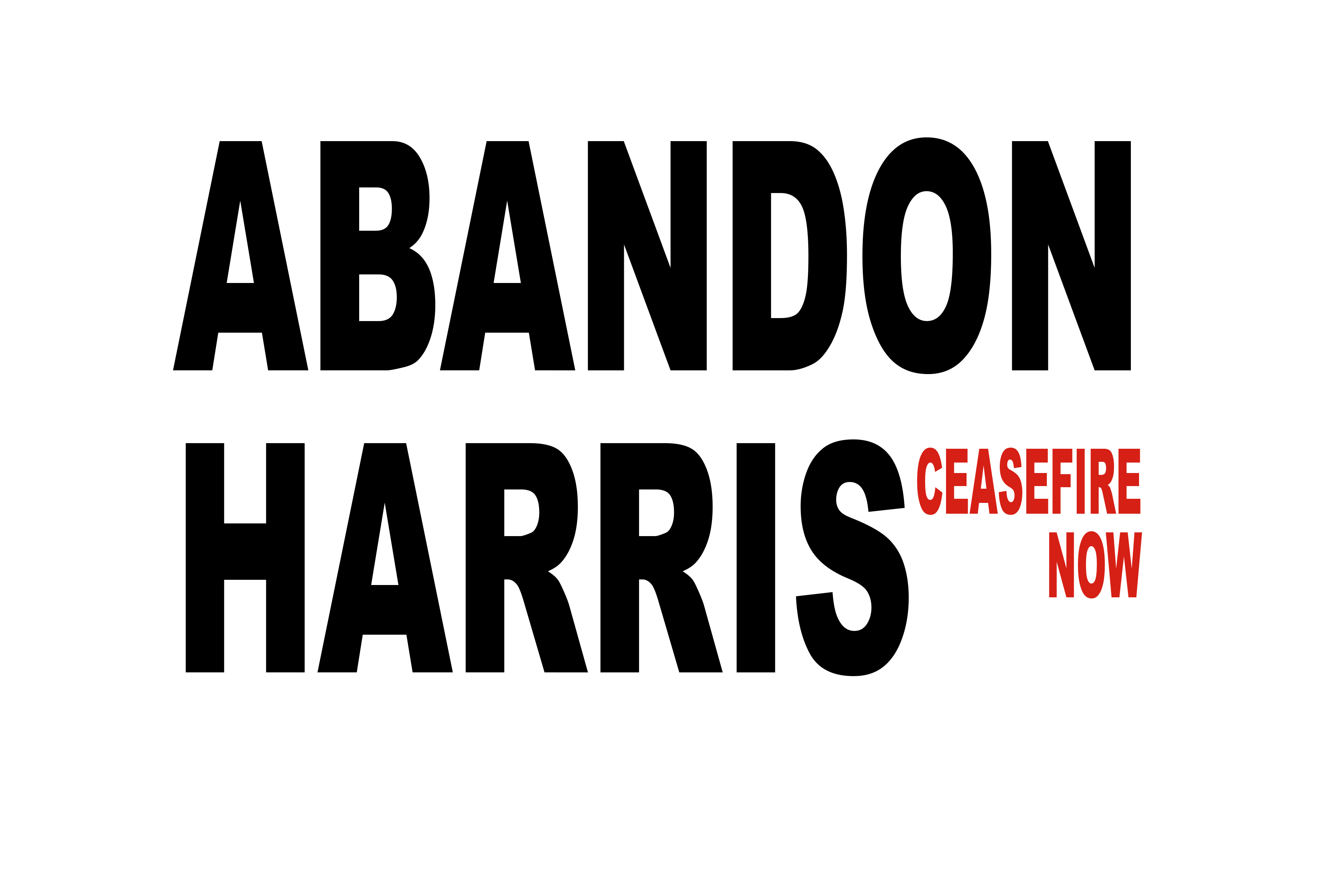 AbandoHarrisLogo
